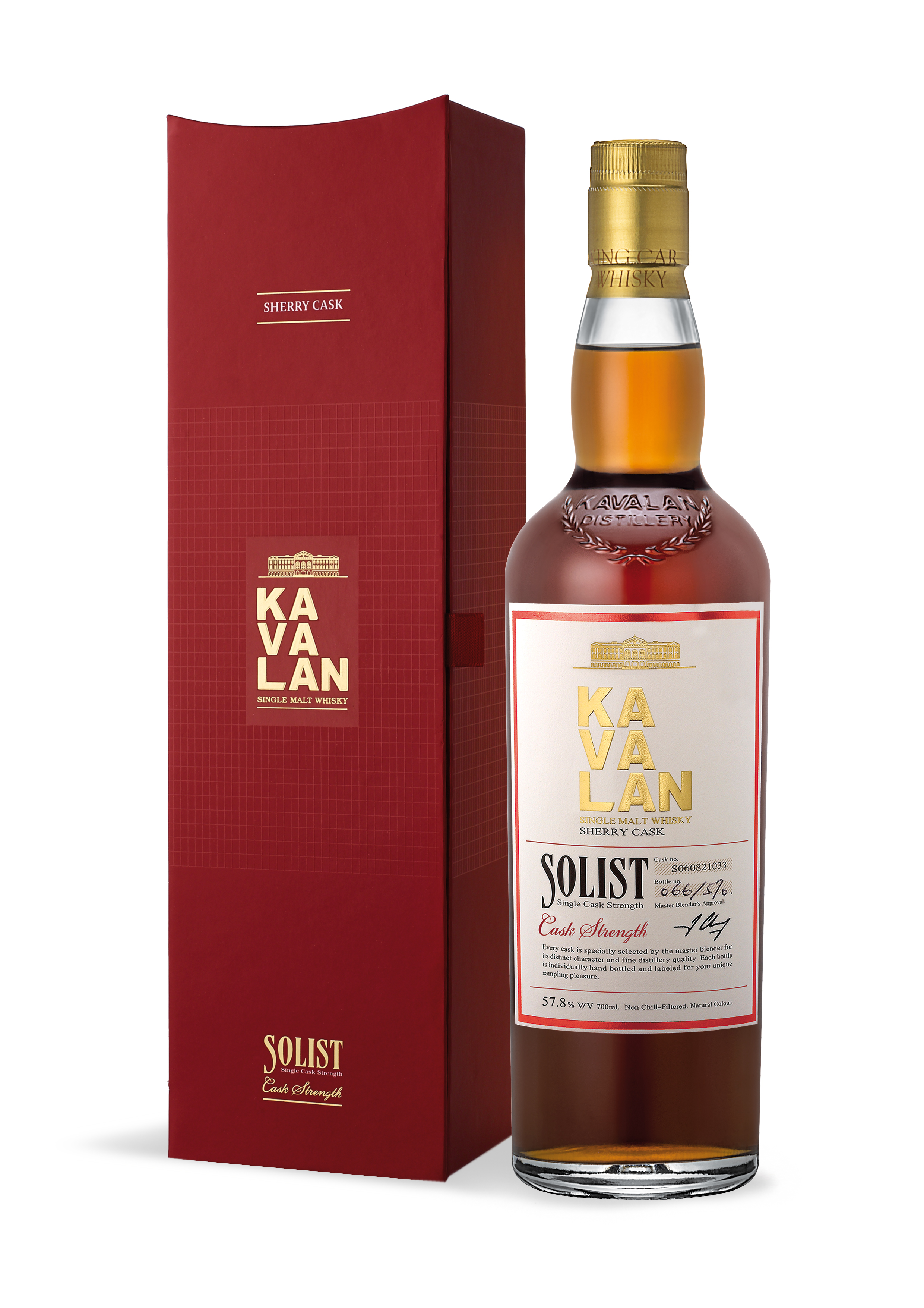 1739720-20sherry20cask20solist-jpg