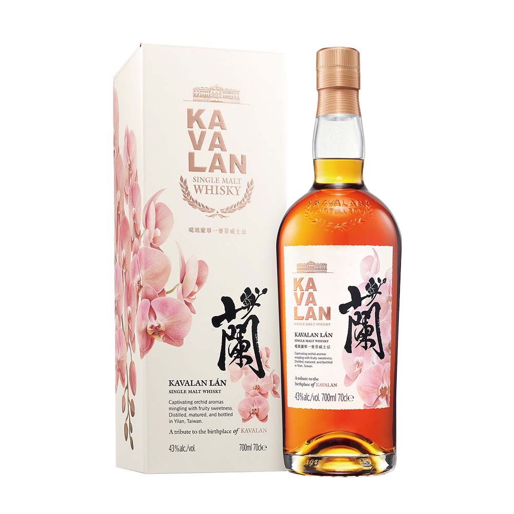 kavalan_lan_02c7l-jpg