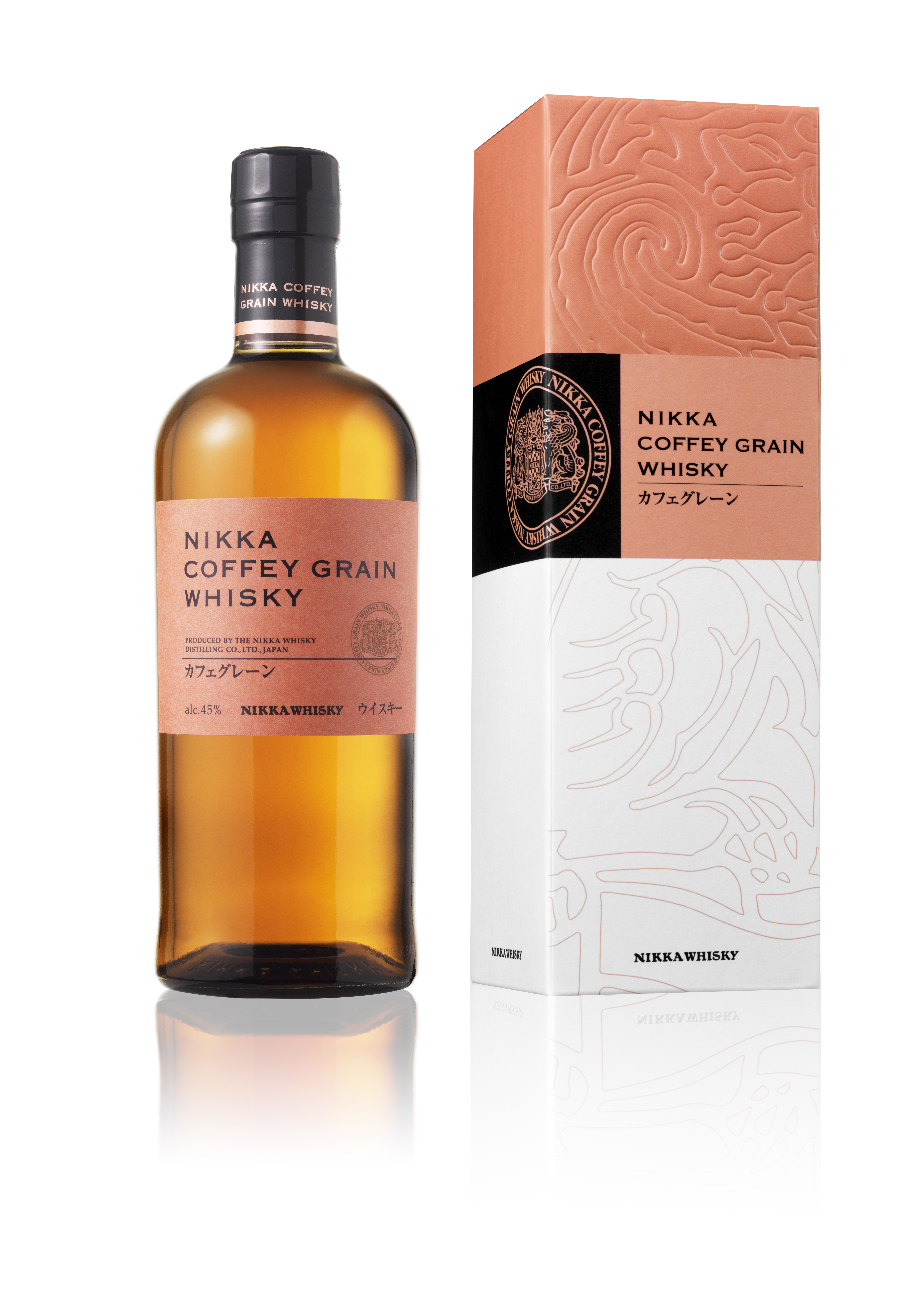 nikka20coffey20grain2020pack-jpg