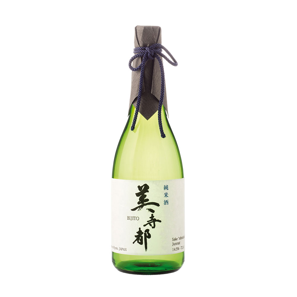 sake20bijito-jpg