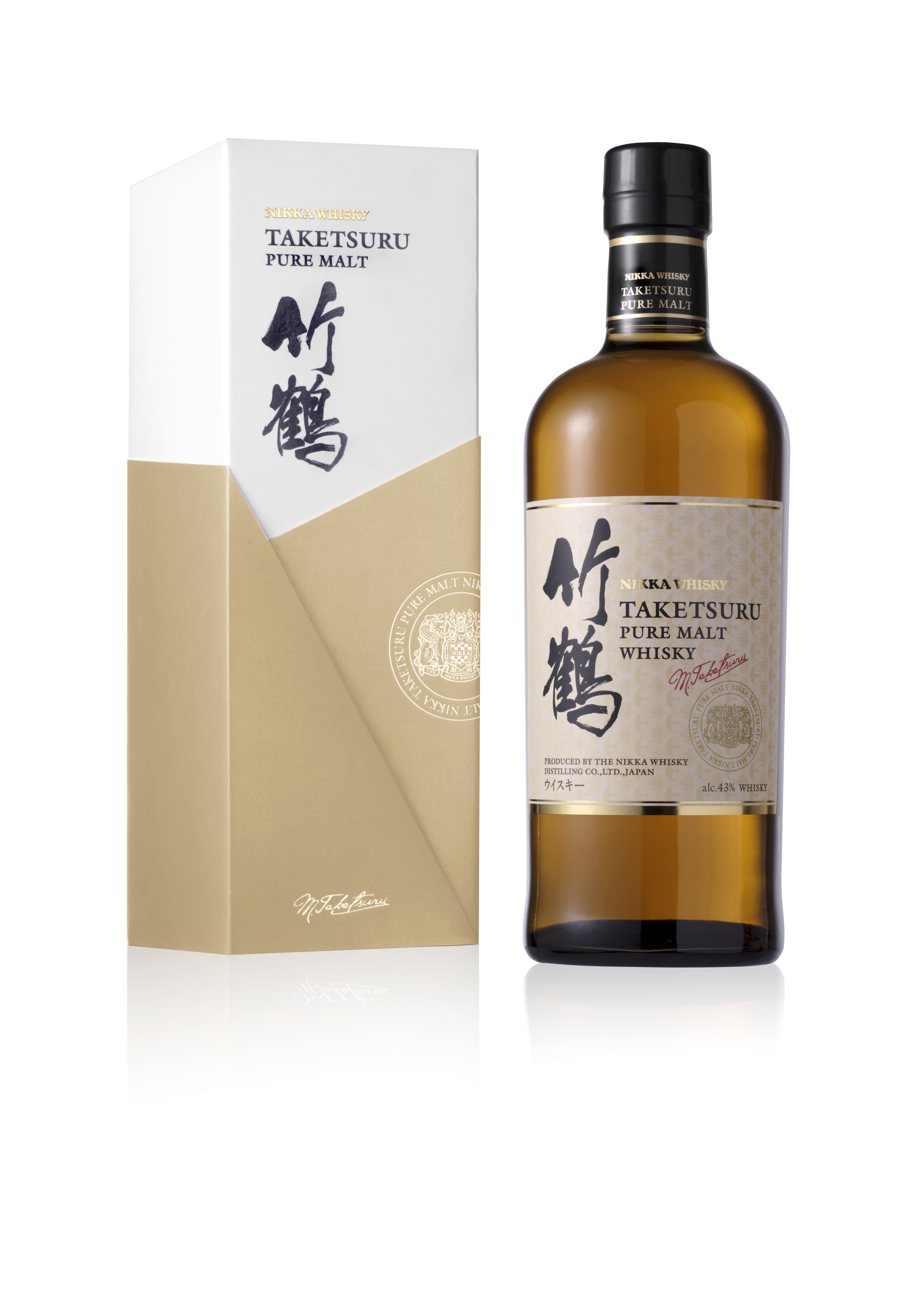 taketsuru20pure20malt20nas2020pack-jpg