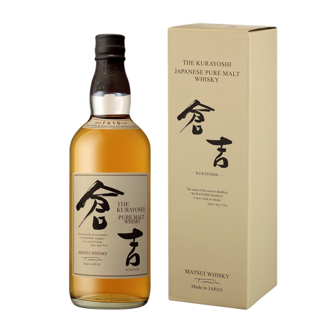 the20kurayoshi20-20pure20malt207020cl20with20box-jpg