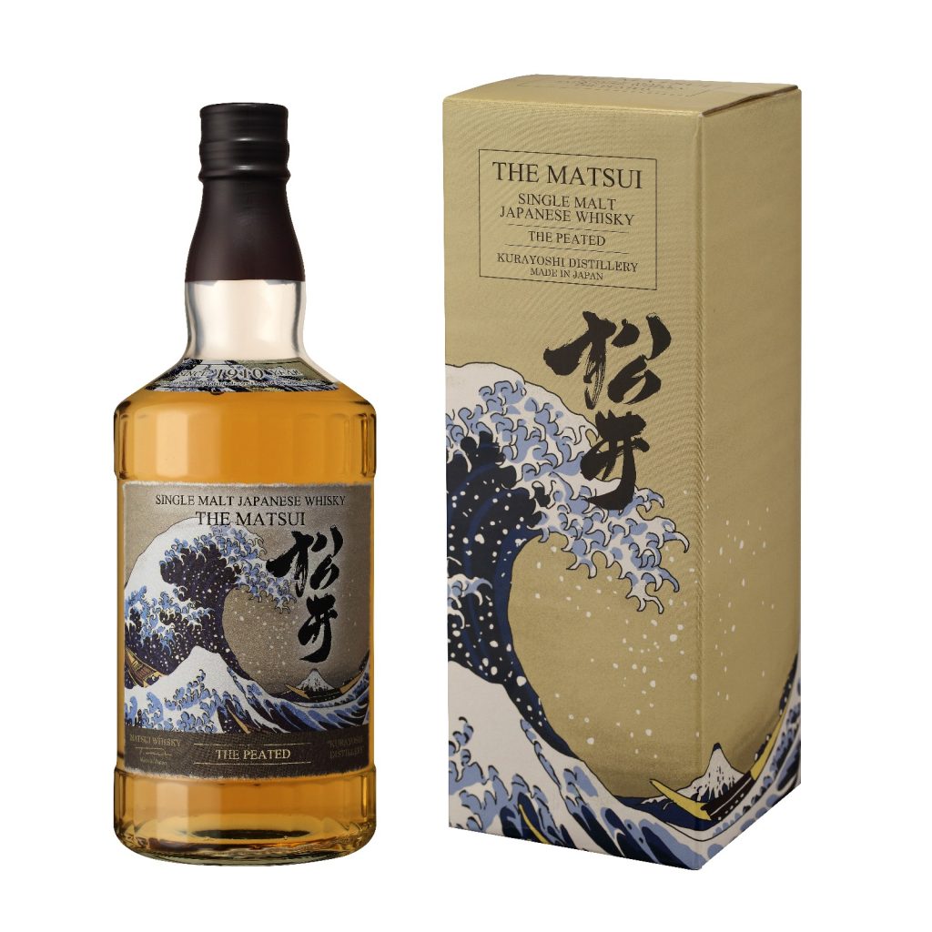 the20matsui20-20peated20with20gift20box207020cl-jpeg