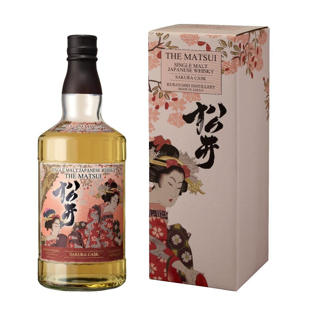 the20matsui20-20sakura20cask20with20gift20box207020cl-jpeg